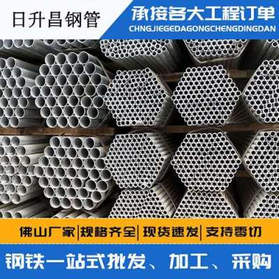 吴忠声测管桩基现场检测技术规定