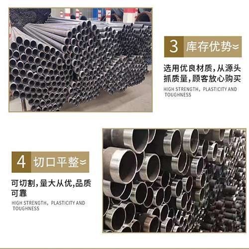 吴忠声测管用于灌浆和工程施工的注意事项