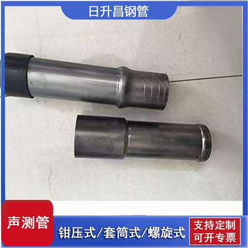吴忠声测管检测前准备工作有哪些