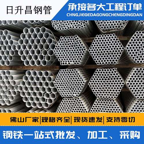 吴忠声测管的性能检测试验